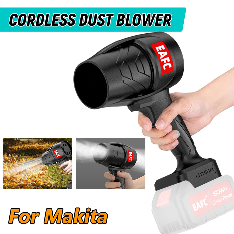 Dryer Car Blower - 터보 제트 팬 전기 터보 블로워