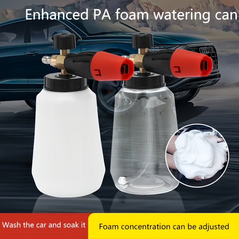Foam Cannon Car Wash - 고압 세차 폼 캐논 건, 1/4인치