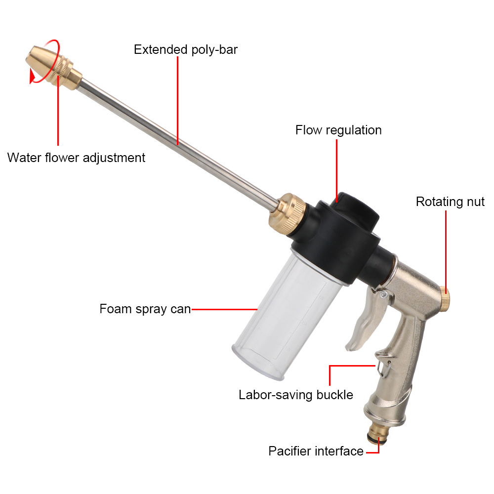 긴 폼 와셔 자동차 고압 물총 노즐 세척 급수 도구 정 - Pressure Washer Foam Gun 리뷰 및 가격