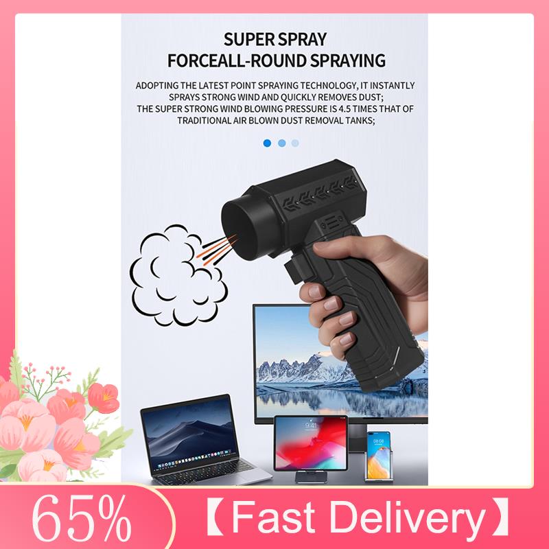최신형 미니 강력 팬 전기 에어 블로워 700G 추력  - Dryer Car Blower 리뷰 및 가격