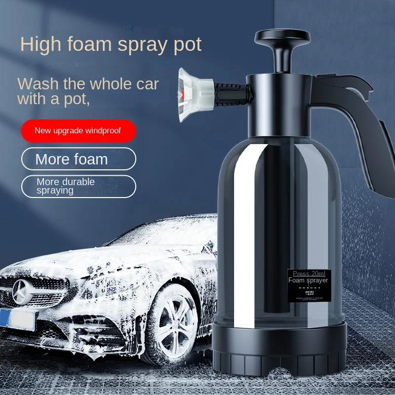 2L 핸드 펌프 폼 스프레이어, 2가지 유형의 노즐 포 - Foam Cannon Car Wash 리뷰 및 가격